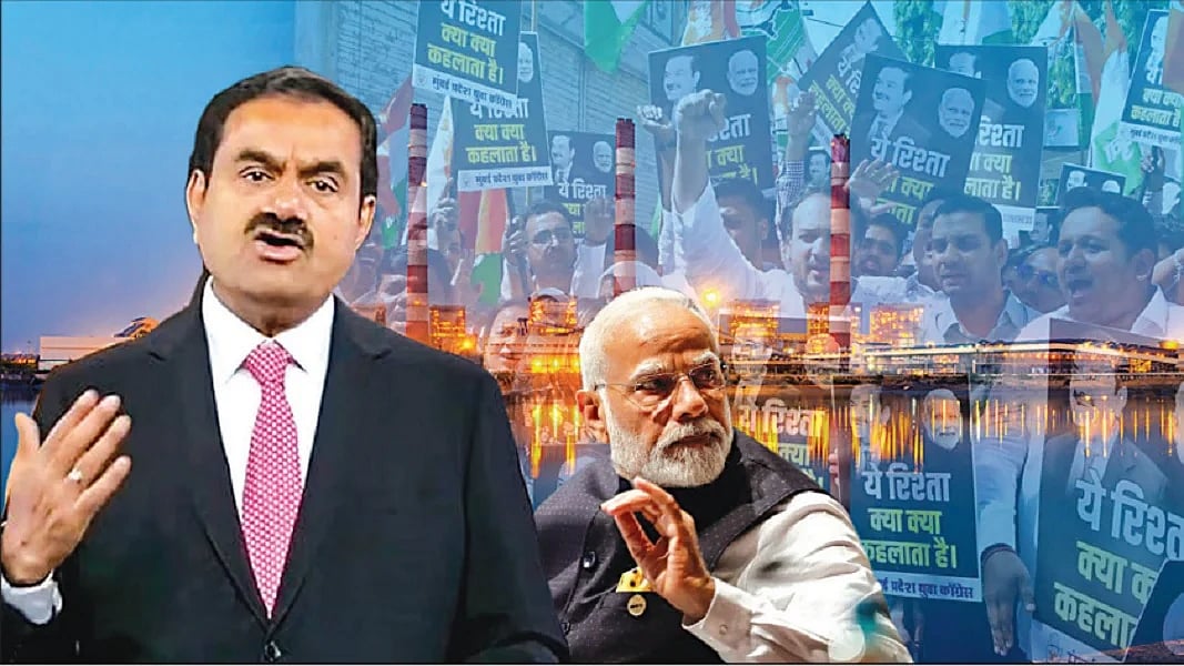 फोटो: सोशल मीडिया