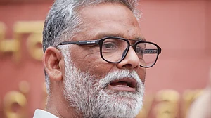 पूर्णिया से लोकसभा सांसद पप्पू यादव