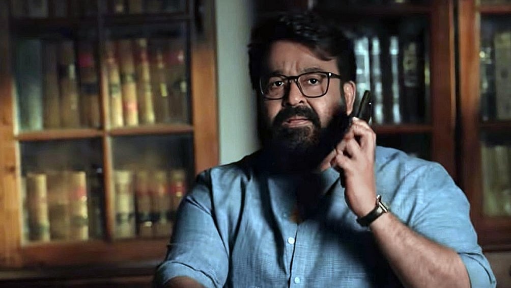 दिग्गज अभिनेता मोहनलाल को दादा साहेब फाल्के पुरस्कार मिलेगा, मलयालम सुपरस्टार के फैंस में खुशी की लहर