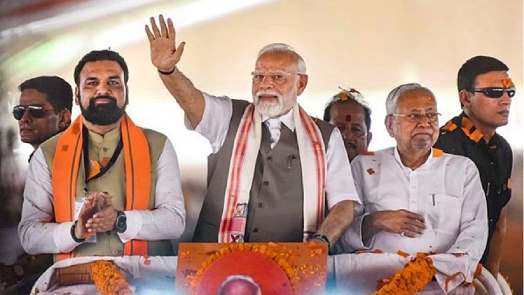 बिहारः सीट बंटवारे को लेकर NDA में किचकिच चरम पर, नीतीश की कमजोरी का लाभ उठा रही BJP, चाहती है ज्यादा सीटें