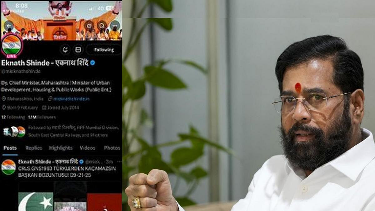 फोटो: सोशल मीडिया