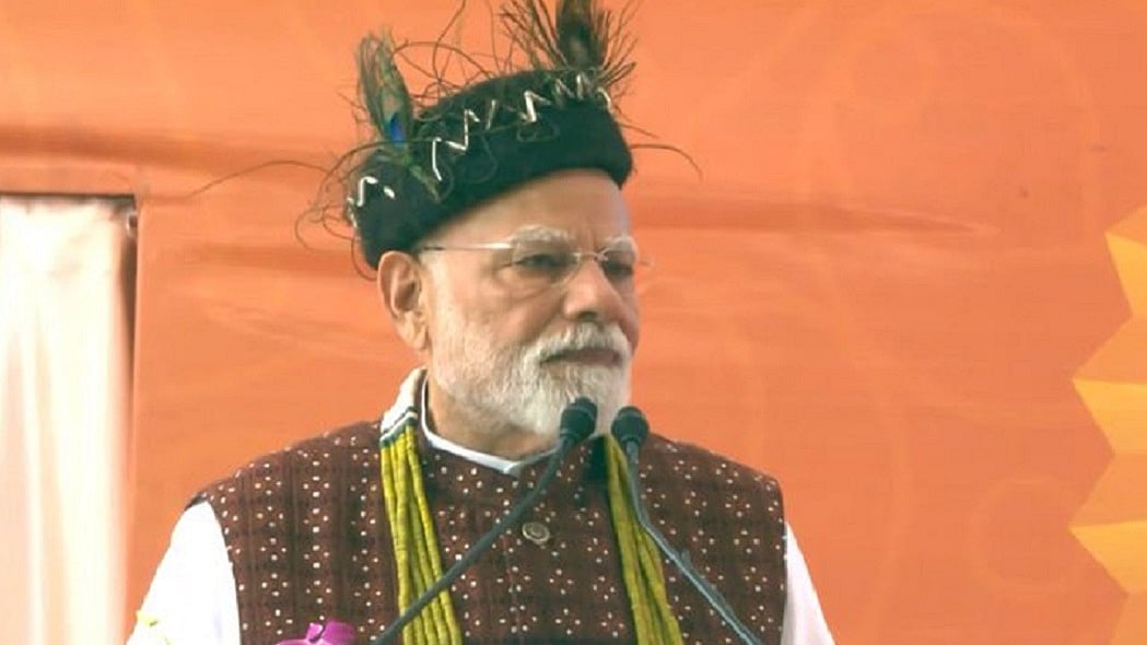 अरुणाचल में पीएम मोदी का हुआ विरोध, कार्यक्रम में युवक ने किया प्रदर्शन, लहराया बैनर, पुलिस ने हिरासत में लिया