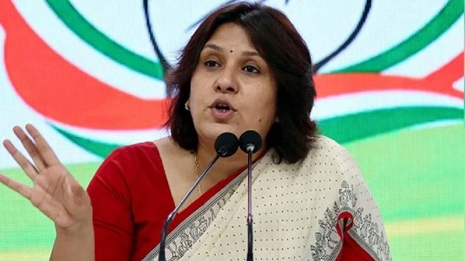 राजनाथ के 'पीओके' वाले बयान पर सुप्रिया श्रीनेत ने घेरा, पूछा- पाकिस्तान के साथ क्रिकेट क्यों खेल रहा है भारत?