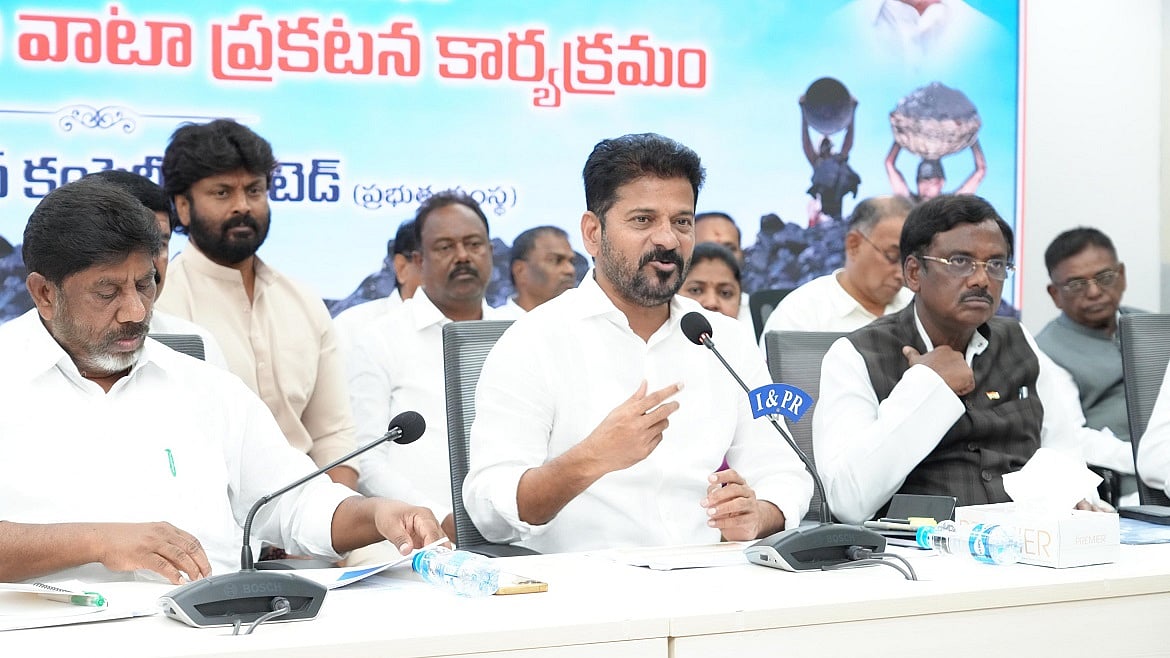 जीएसटी दर में बदलाव के कारण तेलंगाना को हुए राजस्व नुकसान की भरपाई करे केंद्रः सीएम रेवंत रेड्डी