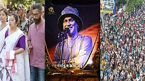 गायक जुबिन गर्ग पंचतत्व में विलीन, गुवाहाटी के कमरकुची एनसी गांव में हुआ अंतिम संस्कार