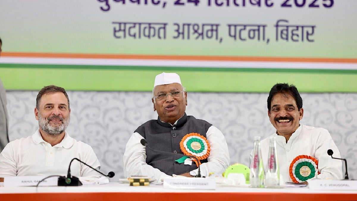 बिहार चुनाव से पहले कांग्रेस की बड़ी मोर्चाबंदी, पटना में ऐतिहासिक CWC मीटिंग के मायने क्या?