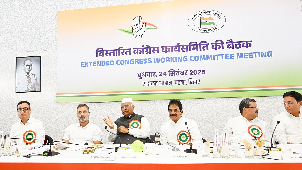 फोटो: PTI