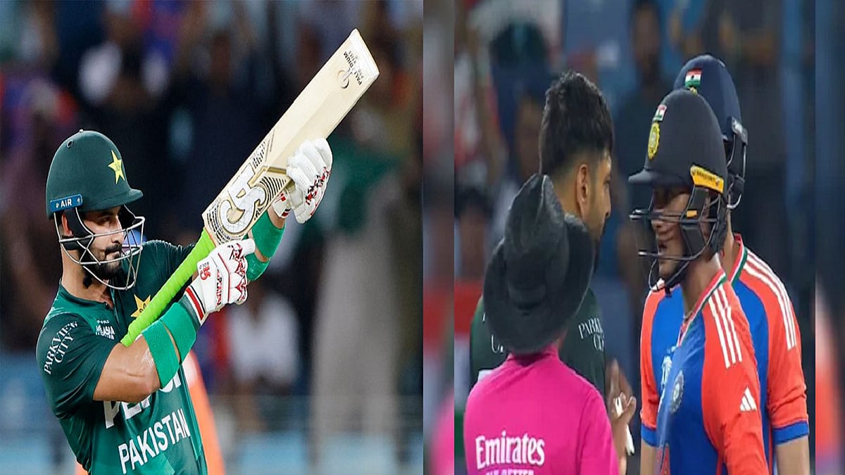 फोटो: सोशल मीडिया