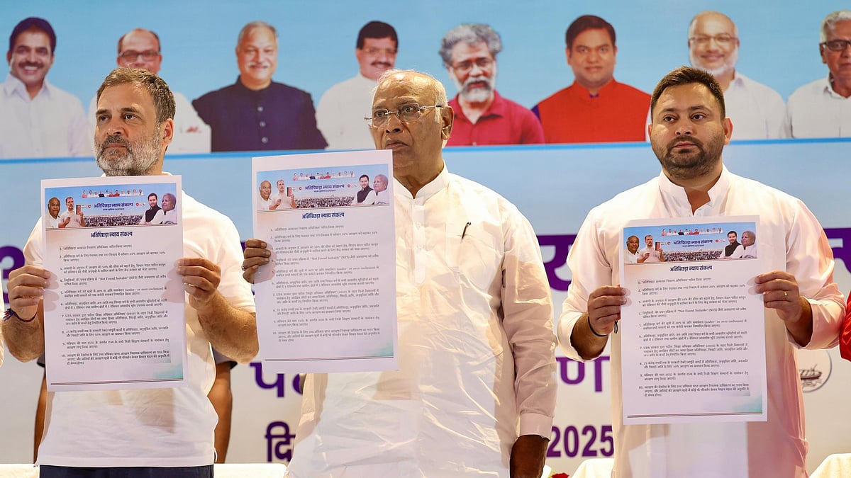 बीजेपी चाहे जितना ध्यान भटकाने की साजिश करे, हम वंचितों को अधिकार दिलाने को संकल्पित: राहुल गांधी