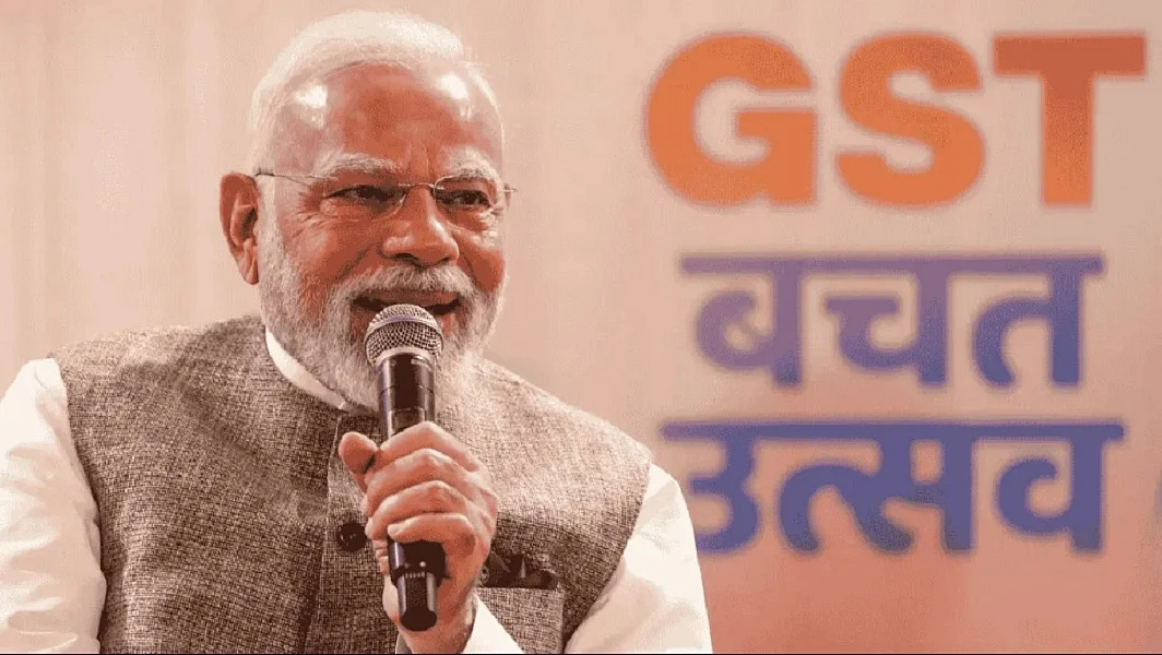 जीएसटी बजट उत्सवः गरीबी से जूझती आबादी का मजाक बनाते पीएम मोदी