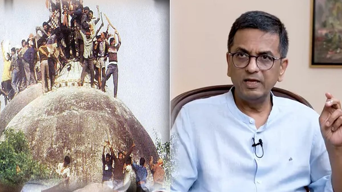 अयोध्या फैसले को लेकर पूर्व सीजेआई डी वाई चंद्रचूड़ के ताजा बयान से विवाद खड़ा हो गया है