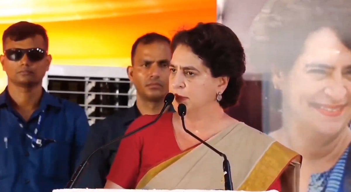 फोटो: सोशल मीडिया