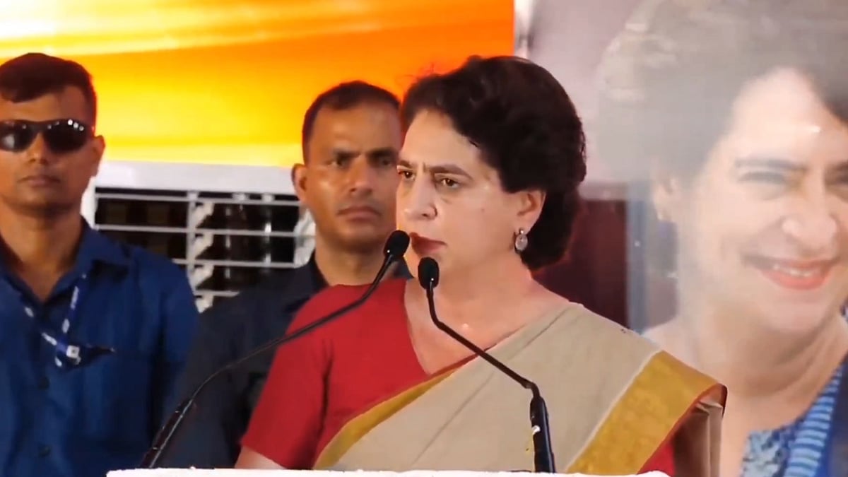 फोटो: सोशल मीडिया