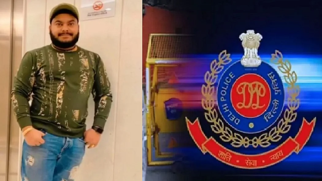 फोटो: सोशल मीडिया