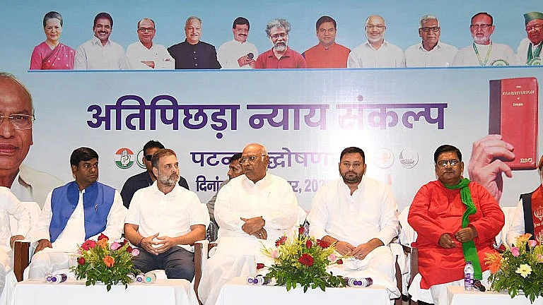 बिहार में चुनाव से पहले 'इंडिया' ने कर दिया मंडल 2.0 का आग़ाज़!