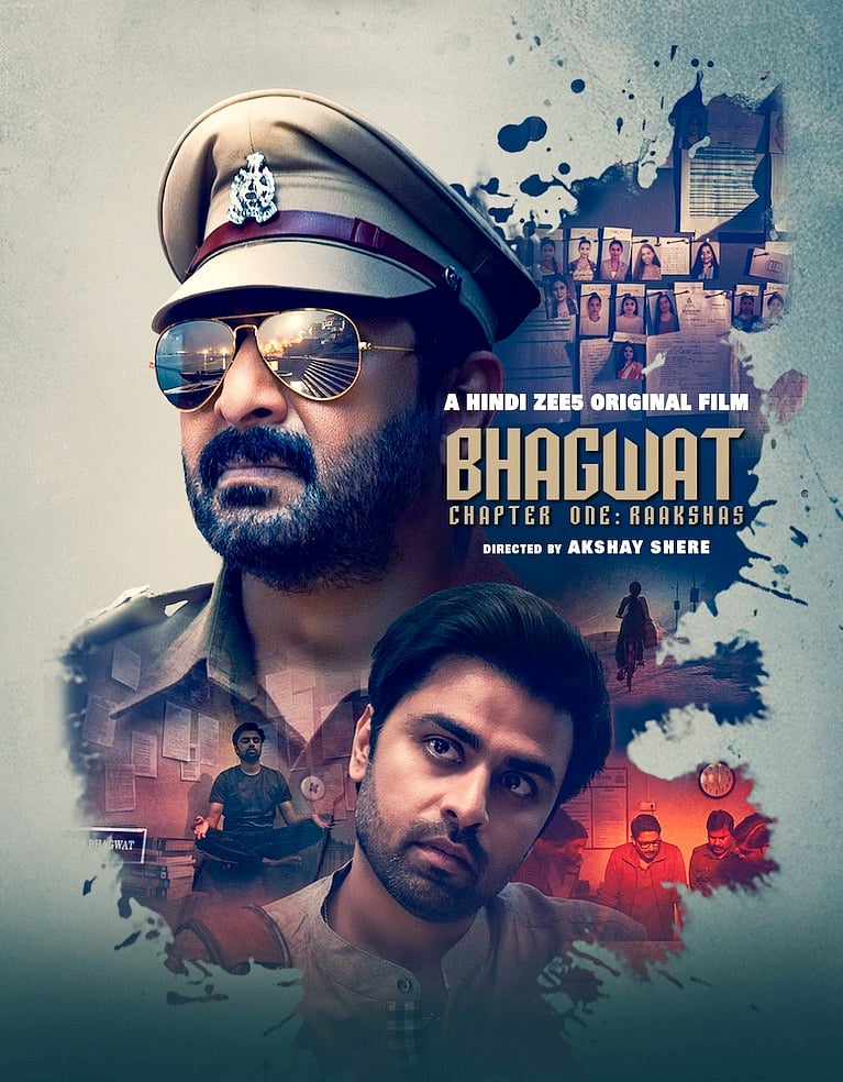 सिनेजीवन: रजत बेदी ने शाहरुख को बताया सबका ध्यान रखने वाला कहानीकार और गौहर खान ने अमाल मलिक को कहा 'दोगला'