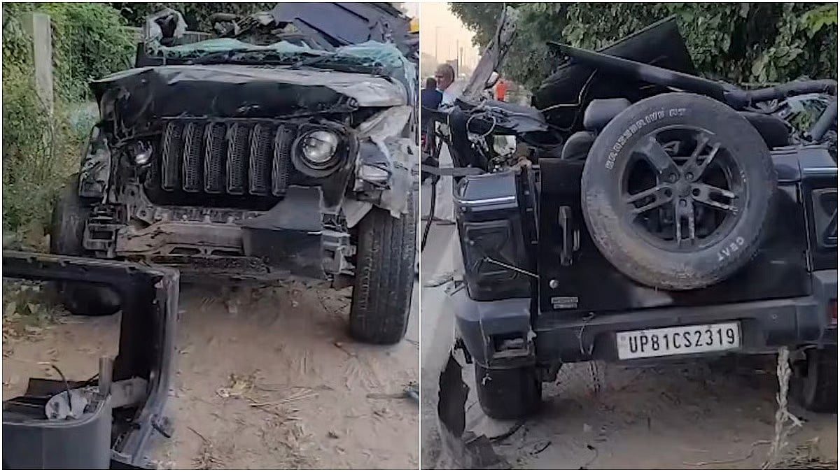 फोटो: सोशल मीडिया