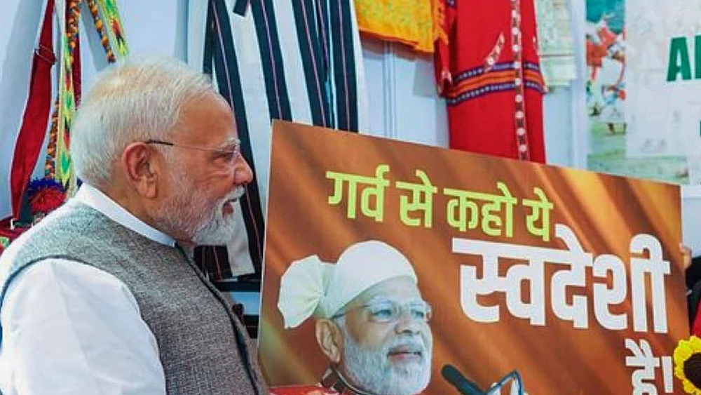 देश को लीलकर स्वदेशी नहीं हुआ जा सकता, जरूरी होता है सत्याग्रह