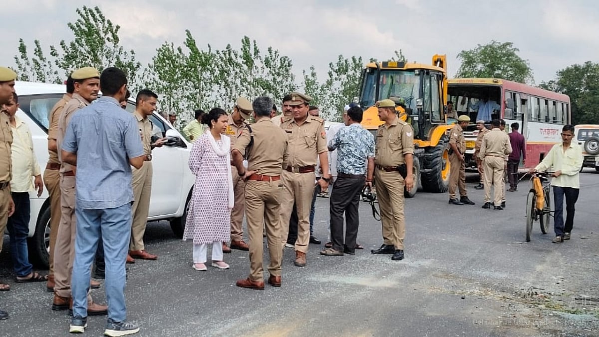 फोटो: सोशल मीडिया