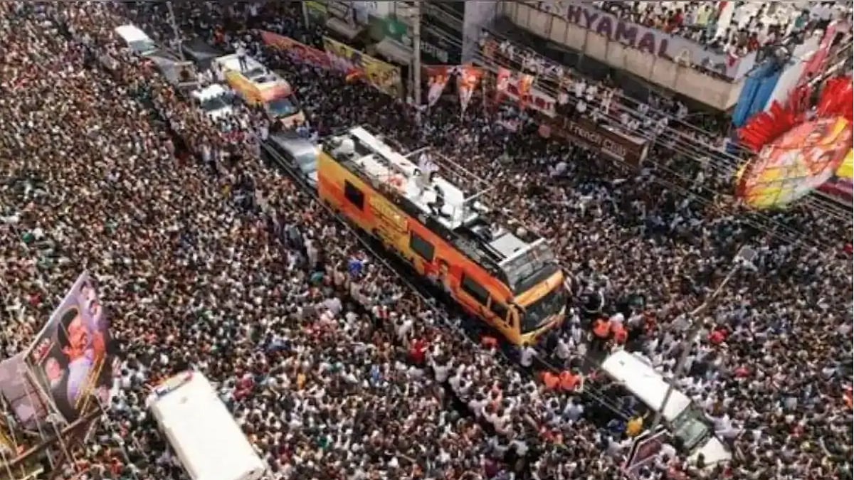 फोटो: सोशल मीडिया