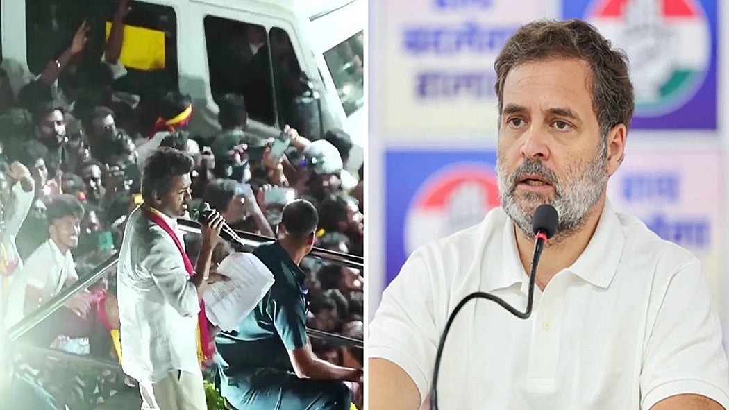 फोटो: सोशल मीडिया