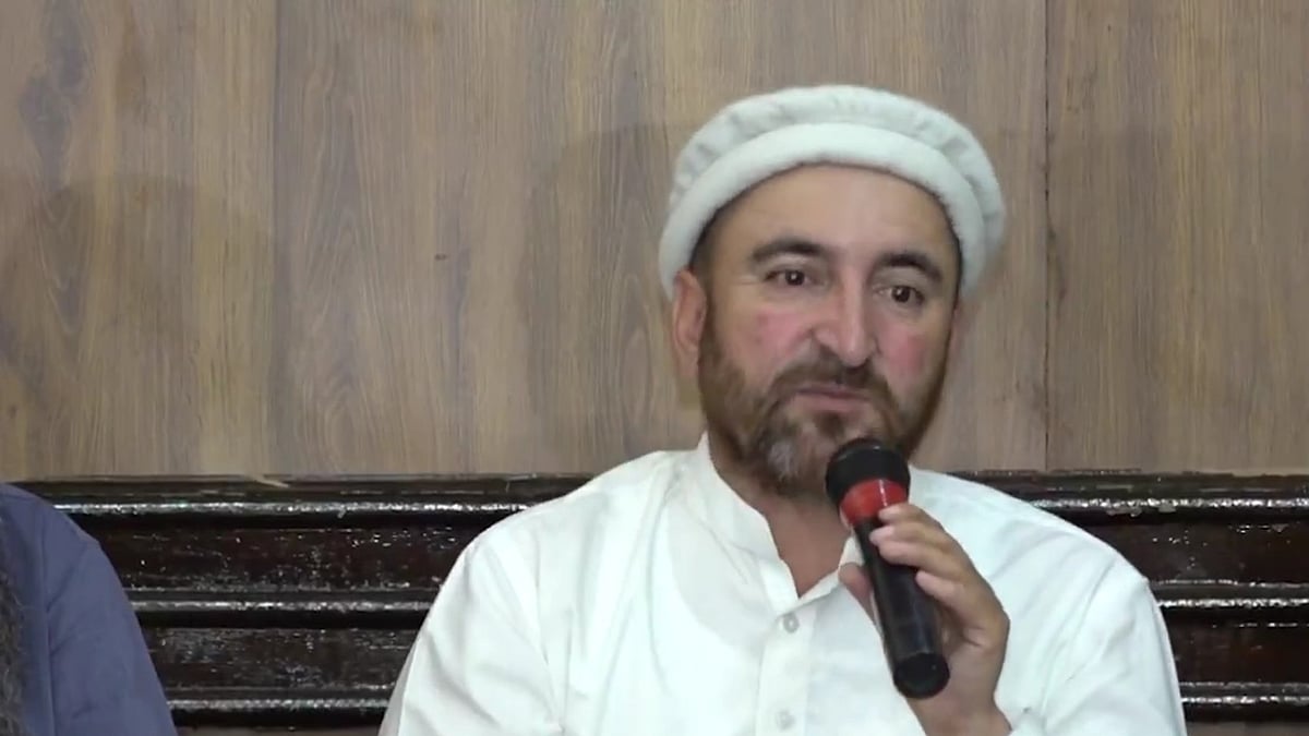 फोटो: वीडियो ग्रैब