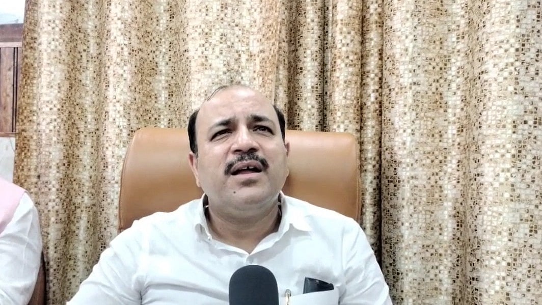 फोटो: सोशल मीडिया 