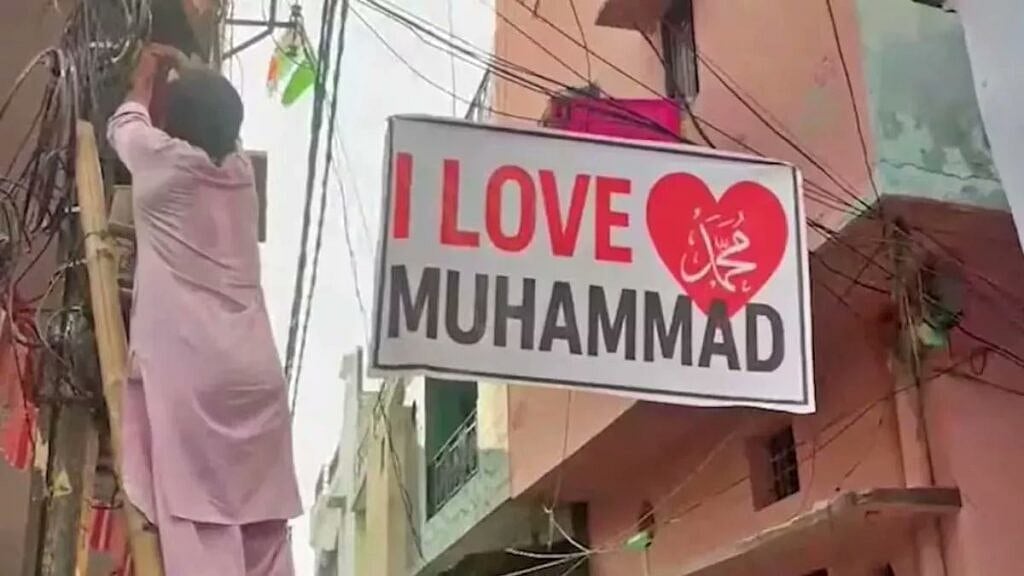 फोटोः सोशल मीडिया