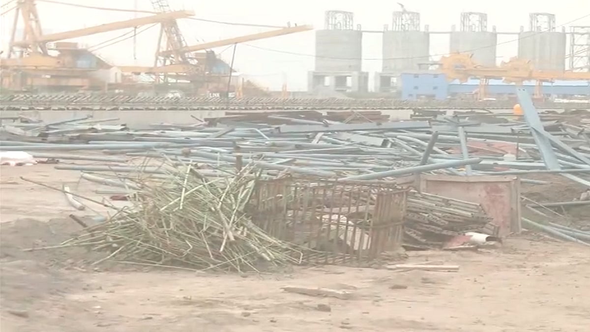 फोटो: सोशल मीडिया