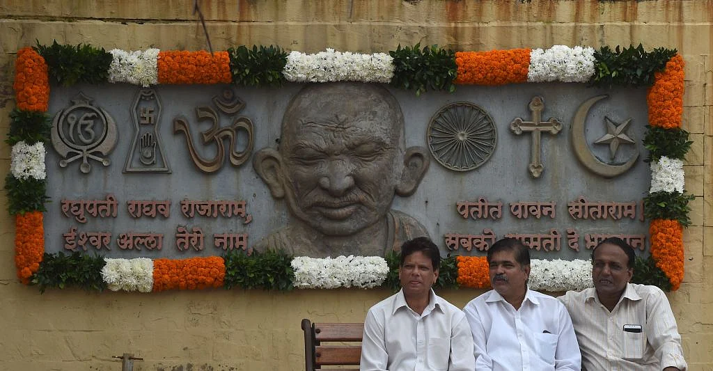 गांधी जयंती और संघ का शताब्दी समारोह: समावेशी सद्भाव और विशिष्ट राष्ट्रवाद