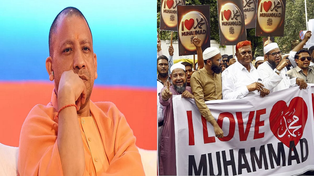 फोटो: सोशल मीडिया