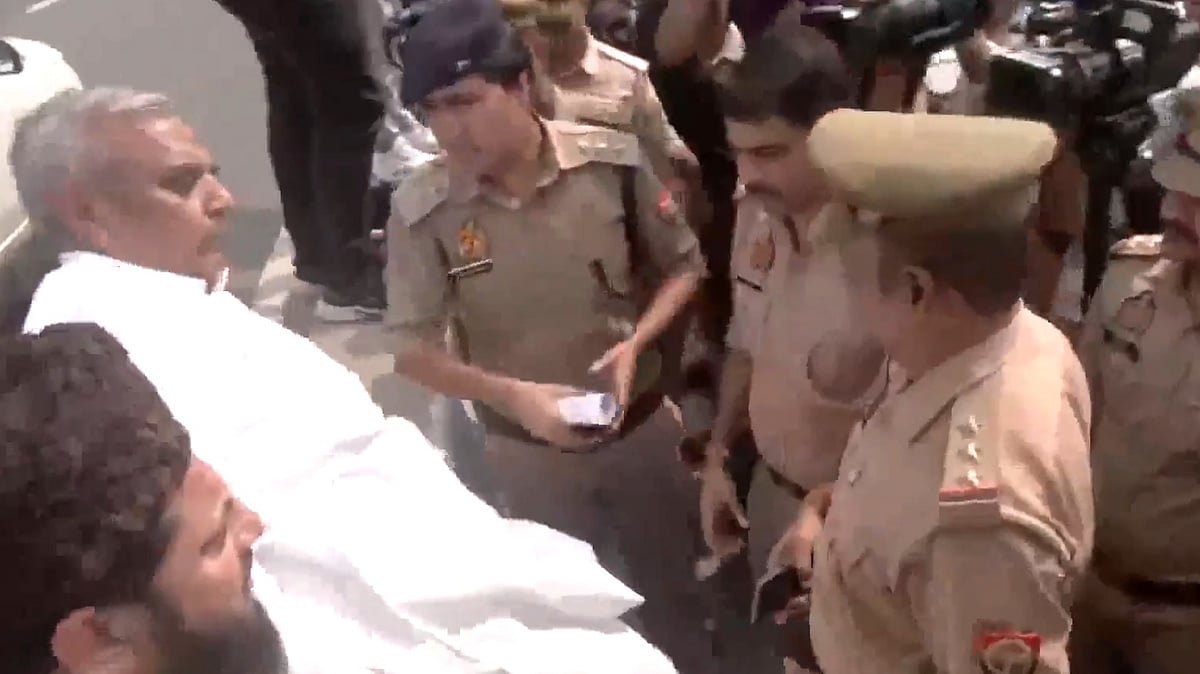 फोटो: सोशल मीडिया