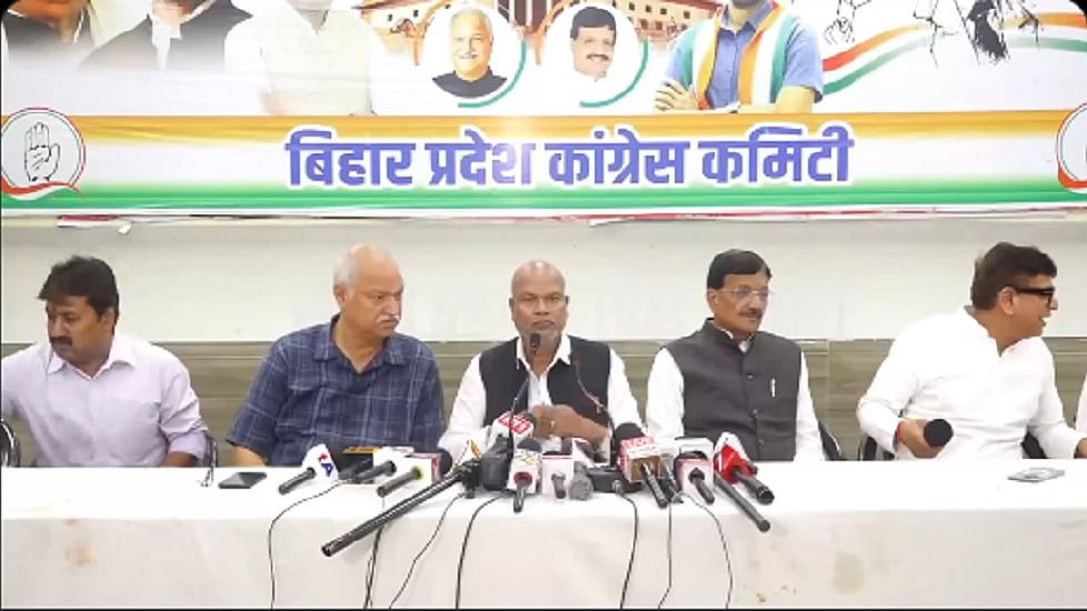 बिहार कांग्रेस ने चुनाव आयोग के सामने रखी पांच मांगें, SIR पर उठाए सवाल, घुसपैठियों की मांगी जानकारी