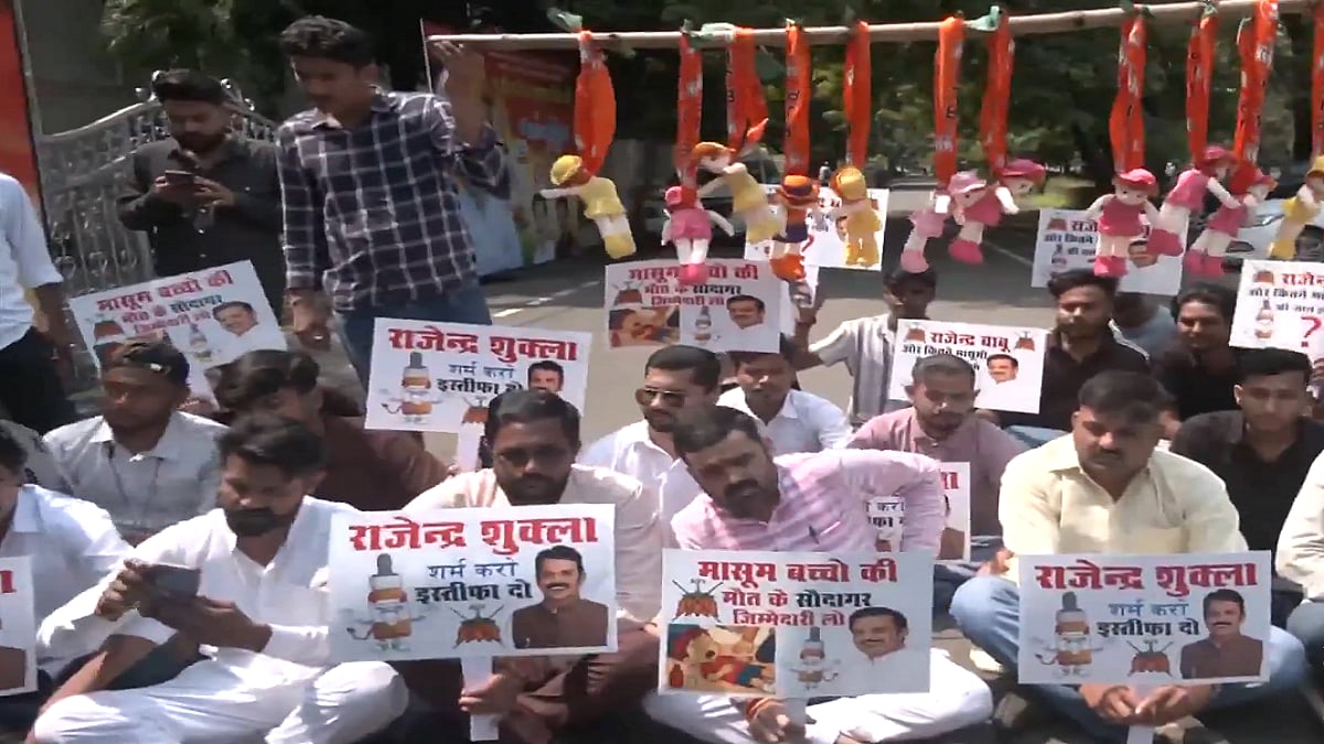 फोटो: सोशल मीडिया