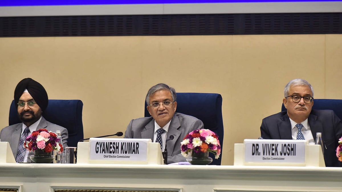 फोटो: विपिन