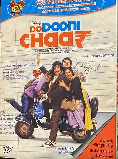 सिनेजीवन: 'कांतारा चैप्टर 1' का वर्ल्डवाइड कलेक्शन धमाकेदार और 'एक दीवाने की दीवानियत' का ट्रेलर रिलीज