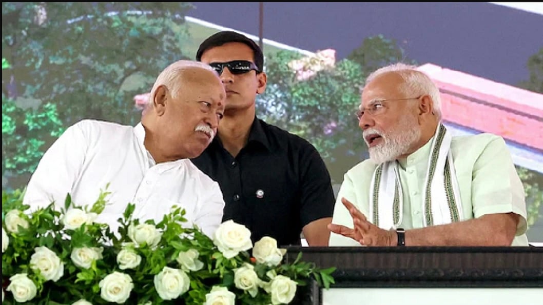 क्या आरएसएस ने भारत की आजादी के लिए कुर्बानियां दीं थीं?