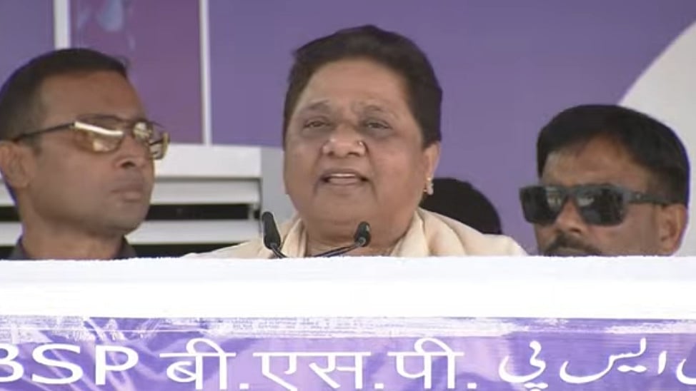 मायावती ने विपक्षी दलों पर निशाना साधा
