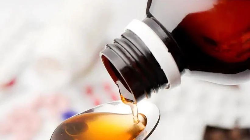 फोटो: सोशल मीडिया