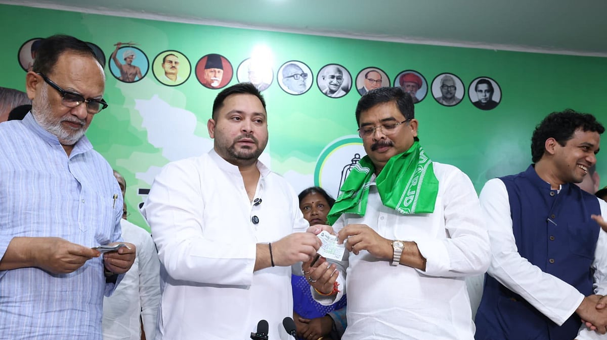 फोटो: सोशल मीडिया