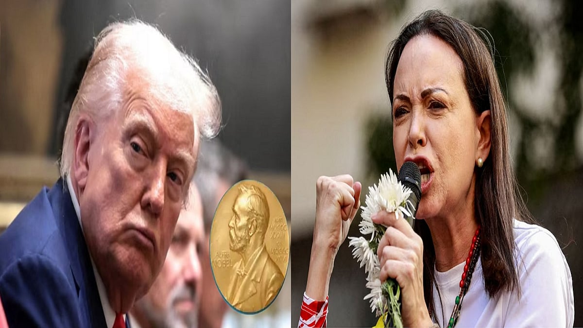 फोटो: सोशल मीडिया