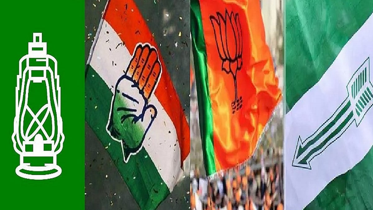 फोटो: सोशल मीडिया