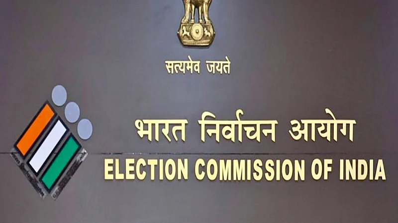 फोटो सोशल मीडिया
