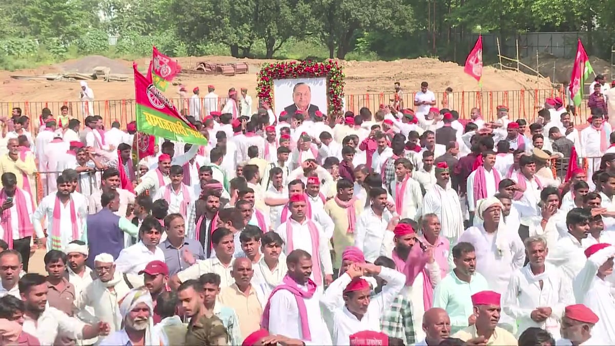 फोटो: वीडियो ग्रैब