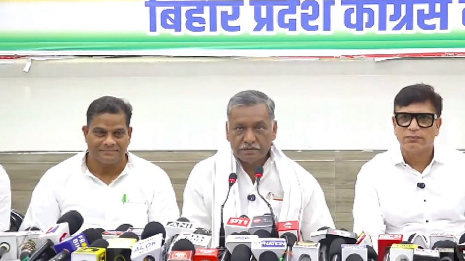 बिहार में चारों तरफ मची है लूट, महागठबंधन सरकार बनते ही प्रदेश को माफिया मुफ्त करेंगेः कांग्रेस