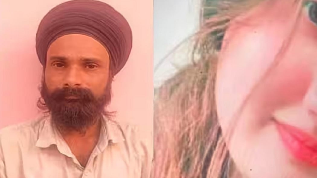 फोटो: सोशल मीडिया 