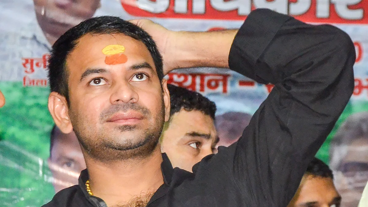 फोटो: IANS