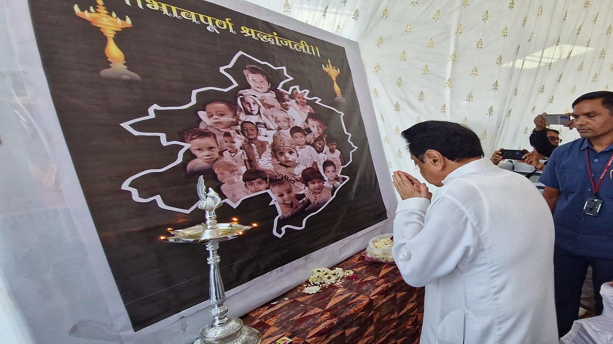 कफ सिरप कांड: छिंदवाड़ा में मृत बच्चों के परिजनों से मिले कमलनाथ, 50-50 लाख रुपये मुआवजा देने की मांग की