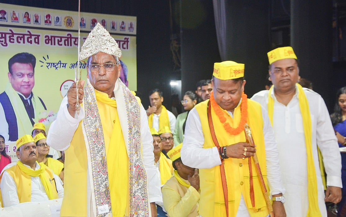 योगी के मंत्री राजभर ने बिहार में BJP के खिलाफ खोला मोर्चा, उतारे 53 उम्मीदवार, बढ़ाई एनडीए की मुश्किलें