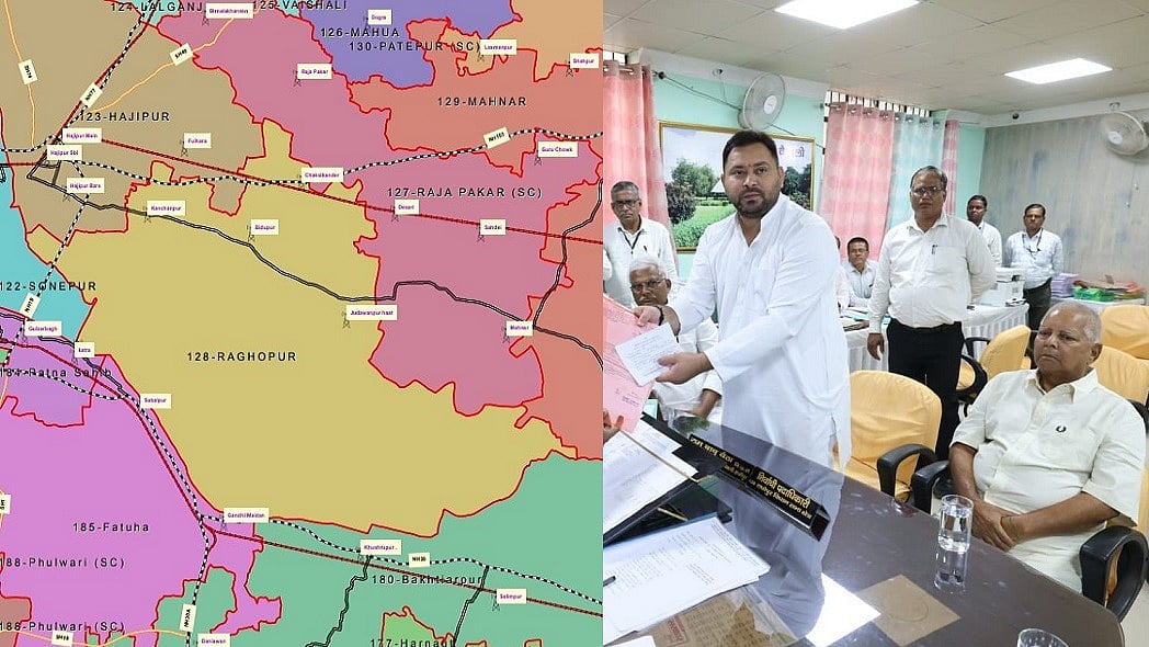 लालू परिवार की राजनीतिक विरासत से जुड़ा है राघोपुर, तेजस्वी दर्ज कर सकते हैं लगातार तीसरी जीत